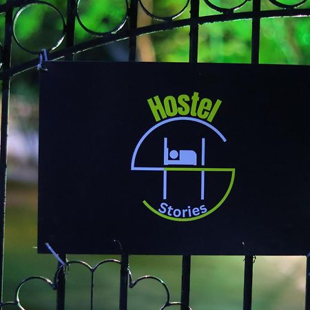 Hostel Stories Майсур Экстерьер фото